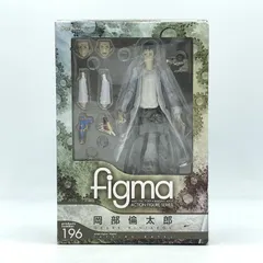 2025年最新】岡部倫太郎 フィギュアの人気アイテム - メルカリ 2025年最新】岡部倫太郎 フィギュアの人気アイテム - メルカリ