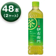【2箱】 サントリー 伊右衛門 緑茶 お茶 600ml ×24本 ×2箱　パッケージリニューアルのサムネイル