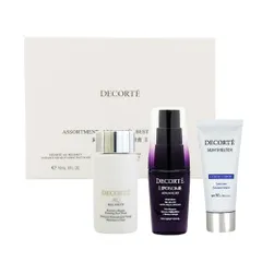 コーセー コスメデコルテ アソートメント オブ デコルテ ベストセラーズ II コフレ 3点セット ミニサイズ[7632] 追跡可能メール便[BP3]