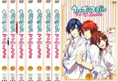 【中古】《ケースなし》■●うたの☆プリンスさまっ♪ マジLOVE2000％ 全7巻セット s8032 j48【レンタル専用DVD】
