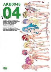 AKB0048 vol.04(제8화~제10화)[애니메이션 중고 DVD]렌탈 떨어짐