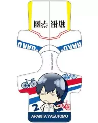 【中古】マグネット・磁石 荒北靖友 「弱虫ペダル サイクルジャージマグネット」