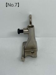 Item thumbnail for item 9ed377eb-1ebb-498b-b7b2-6866f5bd532e