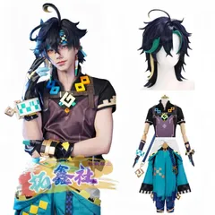 2025年最新】キィニチ コスプレの人気アイテム - メルカリ
