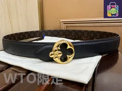 【今日特価】Louis Vuitton Femme 2-Tone Canvas Belt-1