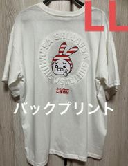 しまむら　しまうさTシャツ　キャラクターロゴTシャツ　うさぎ　LLサイズ　新品