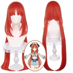 原神 ニィロウ 衣装ウィッグセット Amazon.co.jp: 原神 ニィロウ コスプレ衣装 原神 げんしん