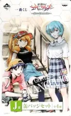 2025年最新】一番くじ エヴァンゲリオン j賞 缶バッジの人気アイテム