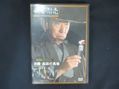 2025年最新】剣客商売スペシャル 決闘・高田の馬場 [DVD]の人気