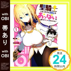 フレシア　クラスター　雨傘ゆんスリーブセット Amazon.co.jp: クラスター カードスリーブ ☆『遊戯王 ウィン