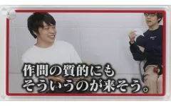QuizKnock 名場面キーホルダー 撮り下ろし QuizKnock 名場面カルタ コースター 缶バッジ｜Yahoo!フリマ（旧