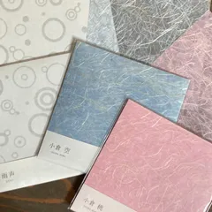 【迅速発送】和紙折り紙【おすすめセット 雨声 桃 空】青色 水色 水玉 ピンク系 美濃和紙 ORIGAMI おりがみ 上品 高級和紙 日本製 かわいい JapanesePaper おしゃれ (おすすめセット(雨声/桃/空) 150㎜×150㎜)