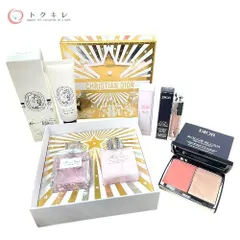 【トクキレ】人気ブランドコスメ・香水🎁3万円ビューティーセット✨