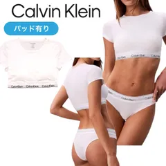 カルバンクライン calvin klein インナーウェア Tシャツ QF8495 ホワイト ブラレット ハーフトップ パッド有 カップ内蔵型 ノンワイヤー レディース CALVIN KLEIN 新品 正規品 未使用品