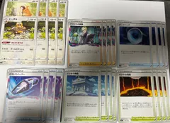 【簡易検品】1枚あたり13円！？汎用カード　合計24枚セット【不要なカードを選択】