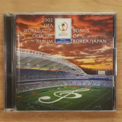 2025年最新】2002 FIFAワールドカップ TMの人気アイテム - メルカリ