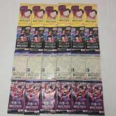 ワンピースカードゲーム anime 25th Collection 神速の拳 新たなる皇帝 500年後の未来 バラパック 24P まとめ売りセット