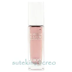 【メール便対応】ディオール ディオールスキン フォーエヴァー グロウ マキシマイザー ピンク 11ml