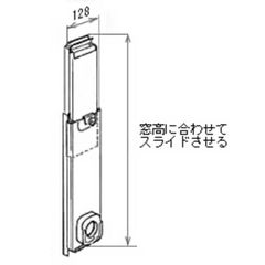 新品未使用】川口技研 ノーカットロータリー網戸 NC-17 取り替え用網戸