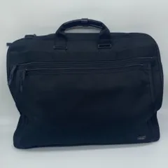 楽天市場】ポーター ステージ 2WAYガーメントケース 620-07571