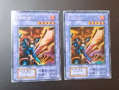 二重印刷エラー　炎の剣士　ウルシク　遊戯王　限定品 2025年最新】炎の剣士 ウルトラの人気アイテム - メルカリ
