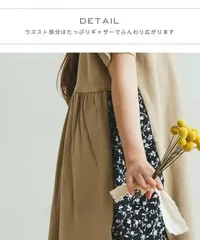 pairmanon ワンピース 花柄 小花柄 半袖 ロングワンピ マキシワンピ-ス