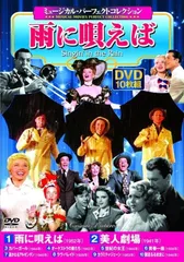 ラナ　ターナー人形 ラナ・ターナー - Wikipedia
