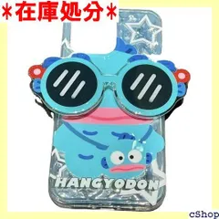 ハンギョドン メガネ iPhone13 iPhone14 iPhone13 ProMax iPhone14 ProMax シリーズ 対応 ケース 指紋防止 ワイヤレス充電対応 全面保護 軽量 耐衝撃 人気 かわいい アニメ キャラクター romax 1151