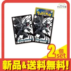 2026年最新】ポケモンカード デッキシールド まとめの人気アイテム