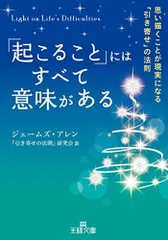 2023年最新】アレン様の人気アイテム - メルカリ