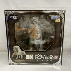 POP NEO-DX 冥王 シルバーズ・レイリー 　★ 新品未開封 ワンピースシリーズNEO-DX 