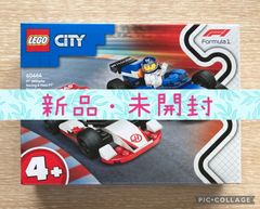 LEGO 60464 LEGO（レゴ） シティ F1（R） レースカーコンボ