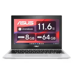 ASUS Chromebook ブラック 日本語配列 ASUS Chromebook ブラック 日本語配列 ASUS Chromebook ブラック