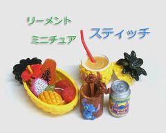 コーセー R・C リキッド プレシャス 50mL 美容液 - メルカリ