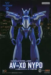 【中古】プラモデル 1/60 MODEROID AV-X0零式 NYPD仕様 「機動警察パトレイバー」 ワンダーフェスティバル2023冬＆GOODSMILE ONLINE SHOP限定