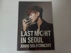 イ・ジュノ(LEE JUNHO) ラナソウル フォトブック PHOTOBOOK 未