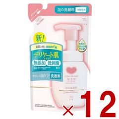 우유 비누 공진사 카우브랜드 무첨가 거품의 세안료 리필용 140ml 우유 비누 리필 리필 12 개