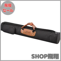 【大安売り】サックスバッグ Soprano Saxophone Bag ソプラノサックスケース 1200Dオックスフォード生地 15mm 綿パッド入り クラリネットバッグ Clarinet Bagのサムネイル