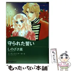 2025年最新】スーザン•スペンサー•ポールの人気アイテム - メルカリ 