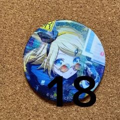 そらまふうらさか まふまふ 缶バッジ 等身 そらまふうらさか まふまふ 缶バッジ 等身 2点