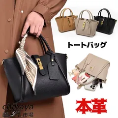 本革 ショルダーバッグ レディース 斜めがけバッグ ブランド 本革 斜めがけバッグ 持ち手 大人 2way ミニバッグ ミニショルダー デイリー 鞄 通勤 軽量 小さめ かわいい 軽い 人気 おしゃれ フォーマル 母の日 プレゼント 本革コンパクト