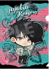 【中古】クリアファイル 伏黒恵 A5クリアファイル 休日ver. 「呪術廻戦」