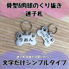 Item thumbnail for item 1ce60560-b8fc-4235-a0e7-a4a778dc4705