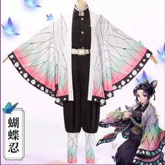 2025年最新】胡蝶しのぶ 羽織 usjの人気アイテム - メルカリ