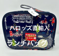 ハロッズ　SW1ナイツブリッジ　ランチバッグ