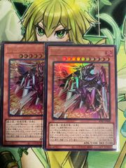 遊戯王 赫の聖女カルテシア 25thシークレット 絵違い - メルカリ