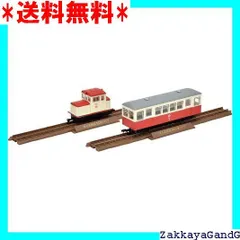 TOMIX 2699/2624 レールバス オリジナルカラー TOMIX 2699/2624 レールバス オリジナルカラー 鉄道模型