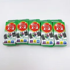 2025年最新】インスタントカメラ 写ルンですの人気アイテム