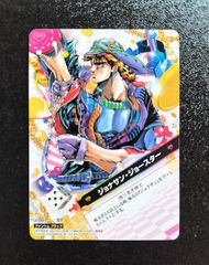 J-773 ディアボロ R ジョジョの奇妙な冒険 ジョジョ ABCカード レア
