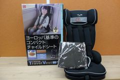 30-14 日本育児　チャイルドシート　トラベルベストECプラス　ジュニアシート　箱と収納ケース付き　ブラック⑫